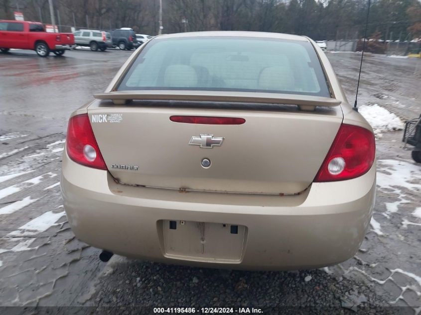 2005 Chevrolet Cobalt VIN: 1G1AK52F357504935 Lot: 41195486