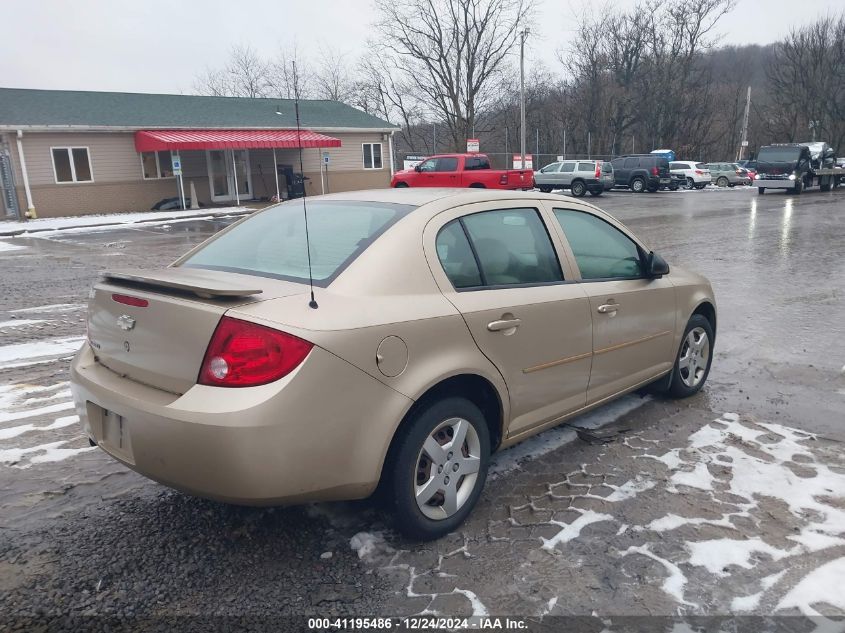 2005 Chevrolet Cobalt VIN: 1G1AK52F357504935 Lot: 41195486