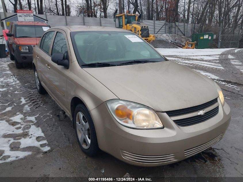 2005 Chevrolet Cobalt VIN: 1G1AK52F357504935 Lot: 41195486