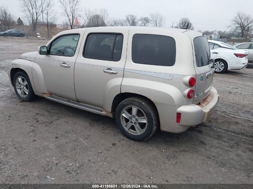 2009 Chevrolet Hhr Lt VIN: 3GNCA23B09S523308 Lot: 41195651