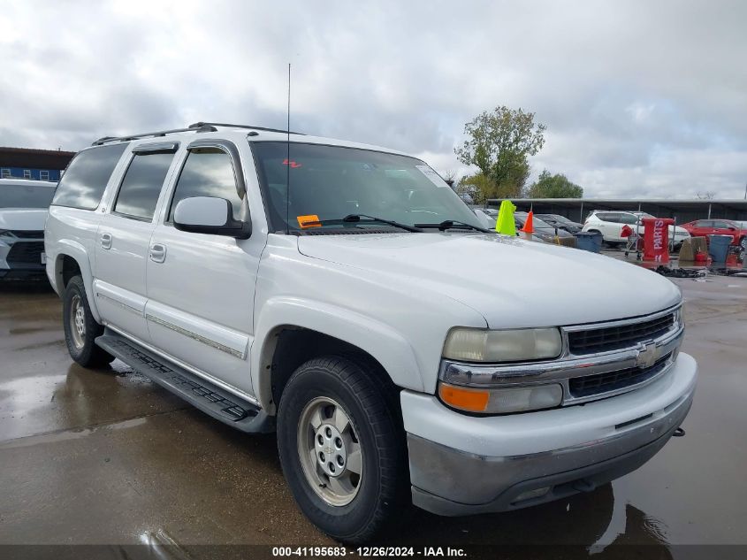 2001 Chevrolet Suburban 1500 Lt VIN: 3GNFK16T61G258054 Lot: 41195683