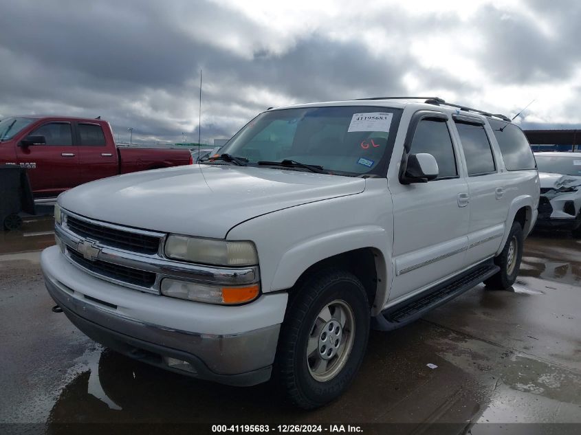 2001 Chevrolet Suburban 1500 Lt VIN: 3GNFK16T61G258054 Lot: 41195683