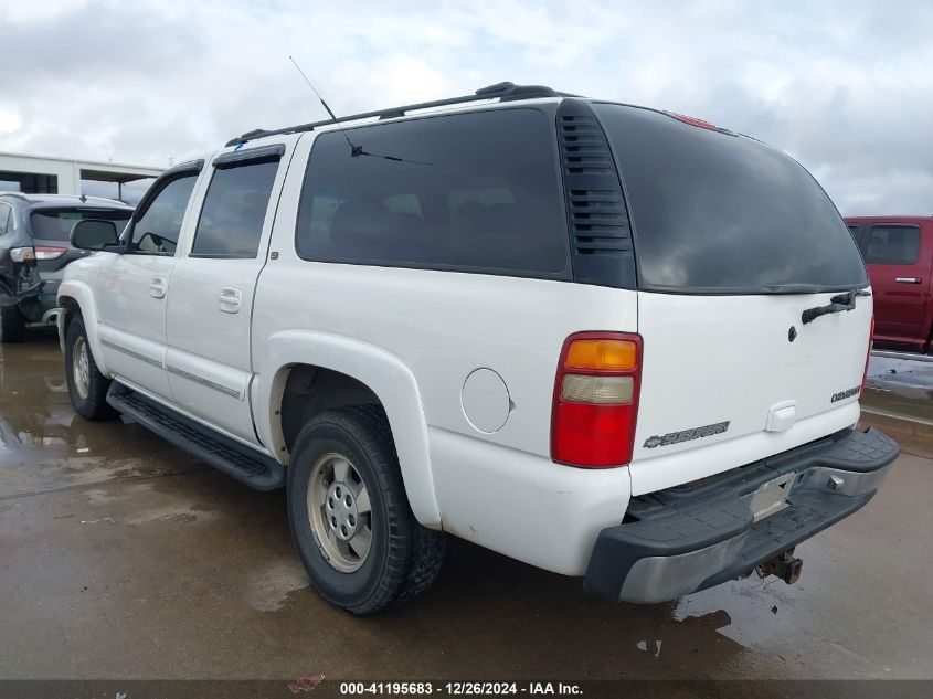 2001 Chevrolet Suburban 1500 Lt VIN: 3GNFK16T61G258054 Lot: 41195683