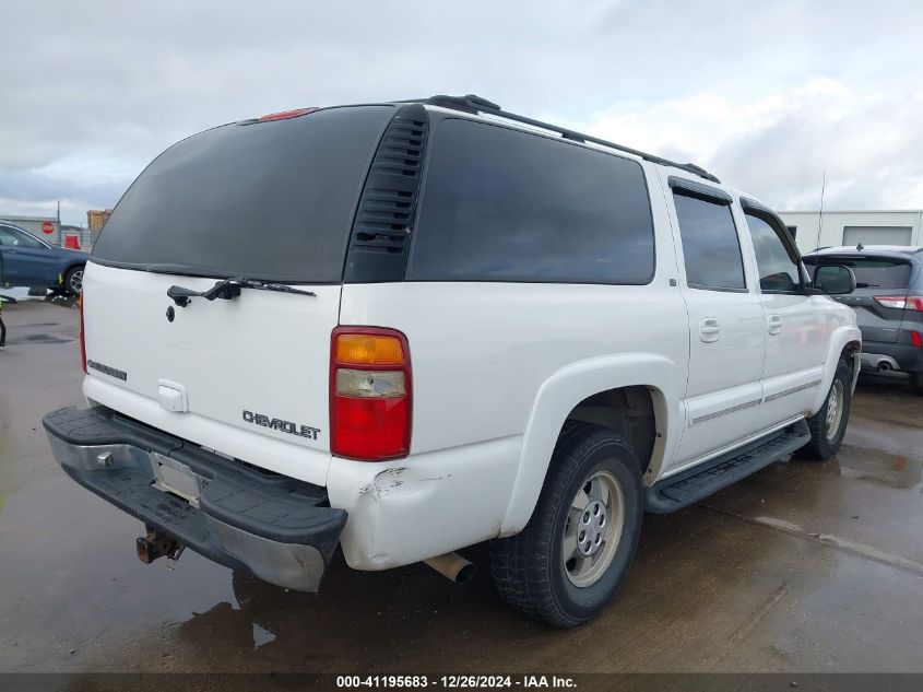 2001 Chevrolet Suburban 1500 Lt VIN: 3GNFK16T61G258054 Lot: 41195683