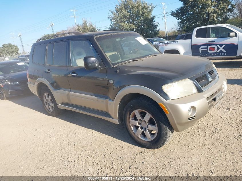 2006 Mitsubishi Montero Limited VIN: JA4MW51S56J002319 Lot: 41195813