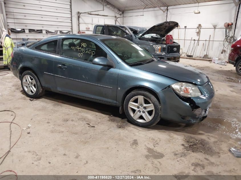 2007 Pontiac G5 VIN: 1G2AL15F677360541 Lot: 41195820