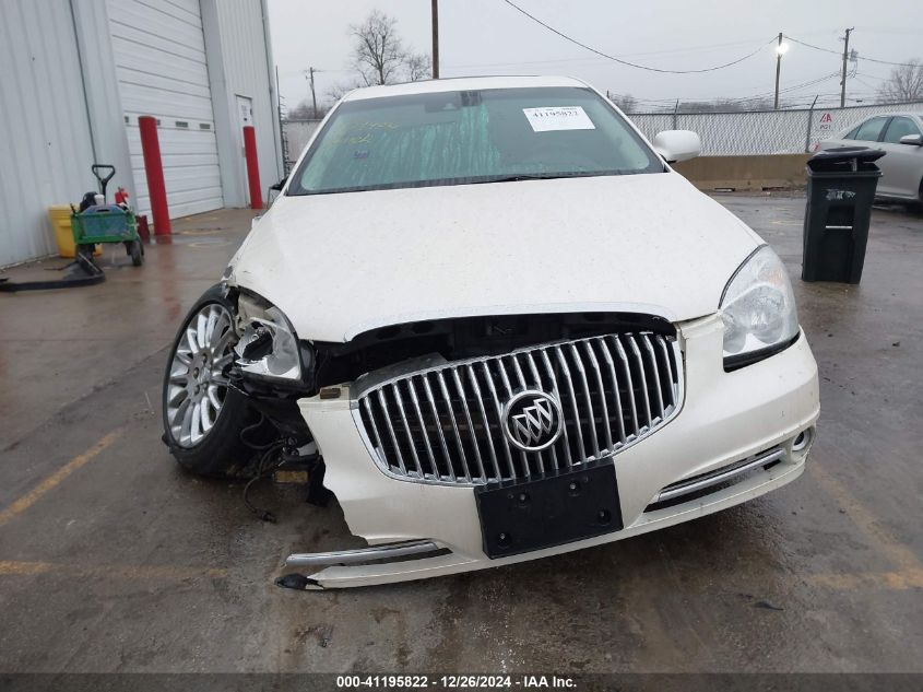 2008 Buick Lucerne Super VIN: 1G4HF57908U207605 Lot: 41195822