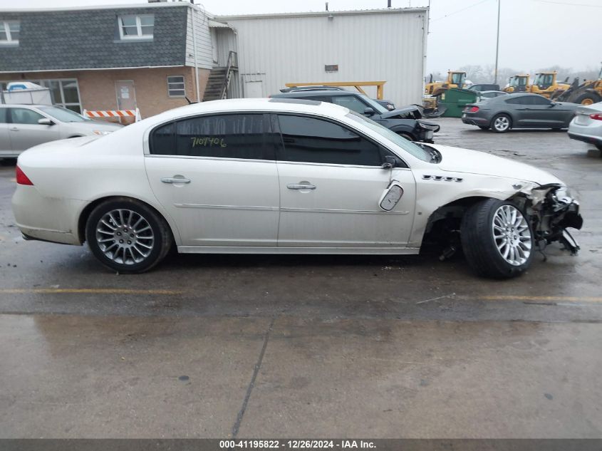 2008 Buick Lucerne Super VIN: 1G4HF57908U207605 Lot: 41195822