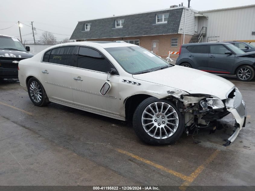 2008 Buick Lucerne Super VIN: 1G4HF57908U207605 Lot: 41195822