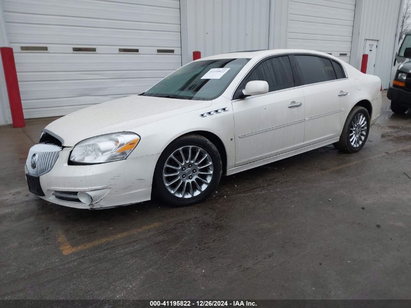 2008 Buick Lucerne Super VIN: 1G4HF57908U207605 Lot: 41195822