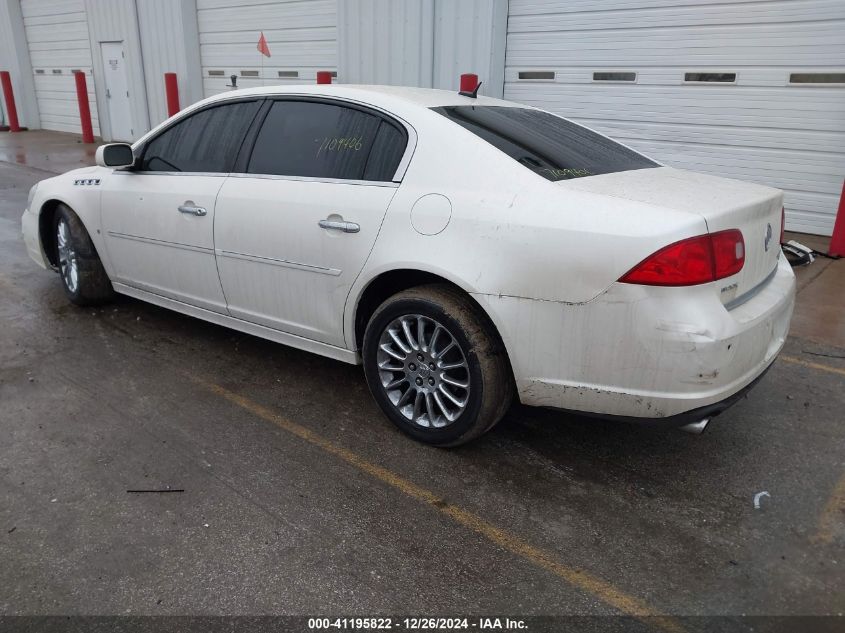 2008 Buick Lucerne Super VIN: 1G4HF57908U207605 Lot: 41195822