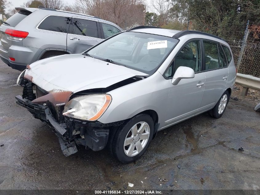 2008 Kia Rondo Lx VIN: KNAFG525187152056 Lot: 41195834