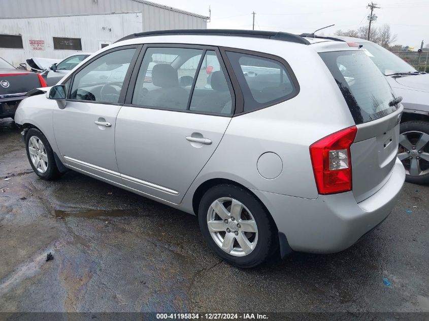 2008 Kia Rondo Lx VIN: KNAFG525187152056 Lot: 41195834