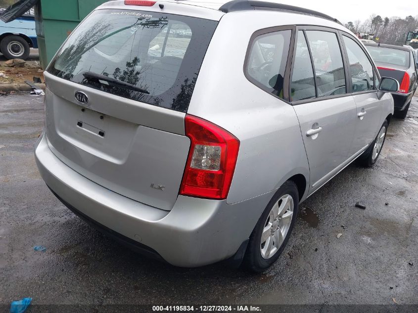 2008 Kia Rondo Lx VIN: KNAFG525187152056 Lot: 41195834