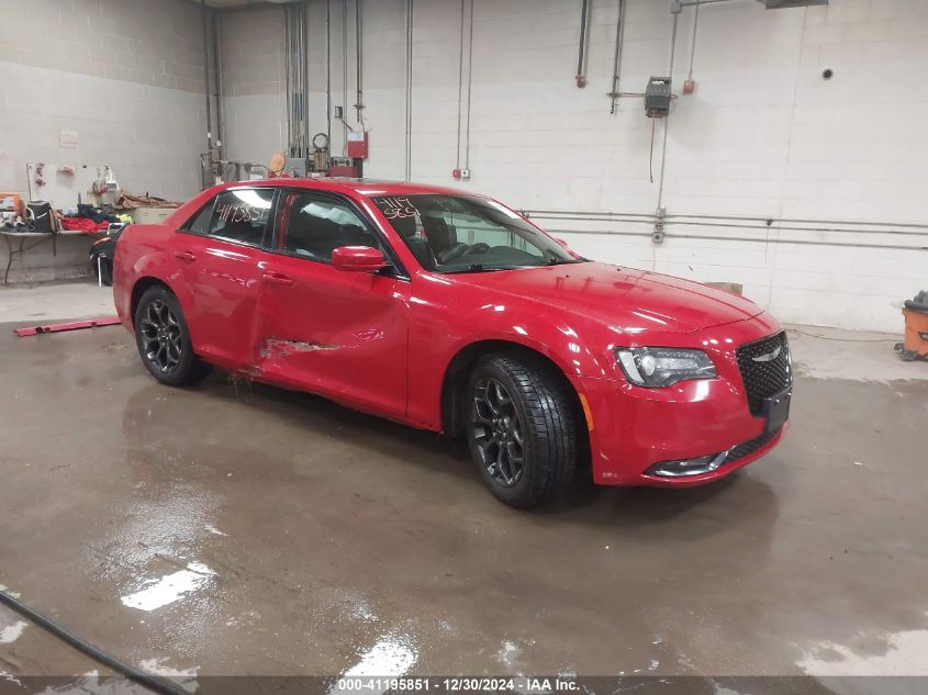 2016 Chrysler 300 S VIN: 2C3CCAGG7GH157256 Lot: 41195851