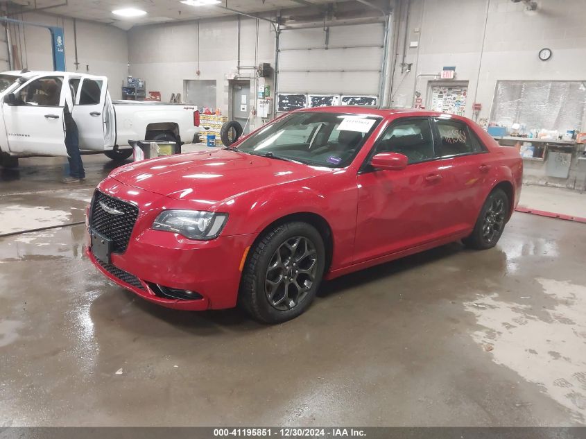 2016 Chrysler 300 S VIN: 2C3CCAGG7GH157256 Lot: 41195851