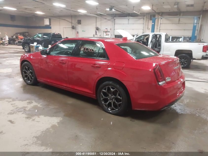 2016 Chrysler 300 S VIN: 2C3CCAGG7GH157256 Lot: 41195851