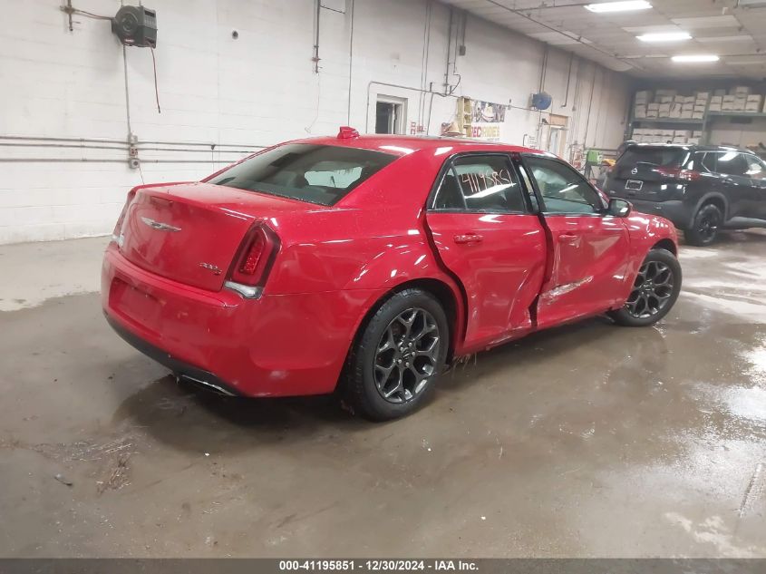 2016 Chrysler 300 S VIN: 2C3CCAGG7GH157256 Lot: 41195851