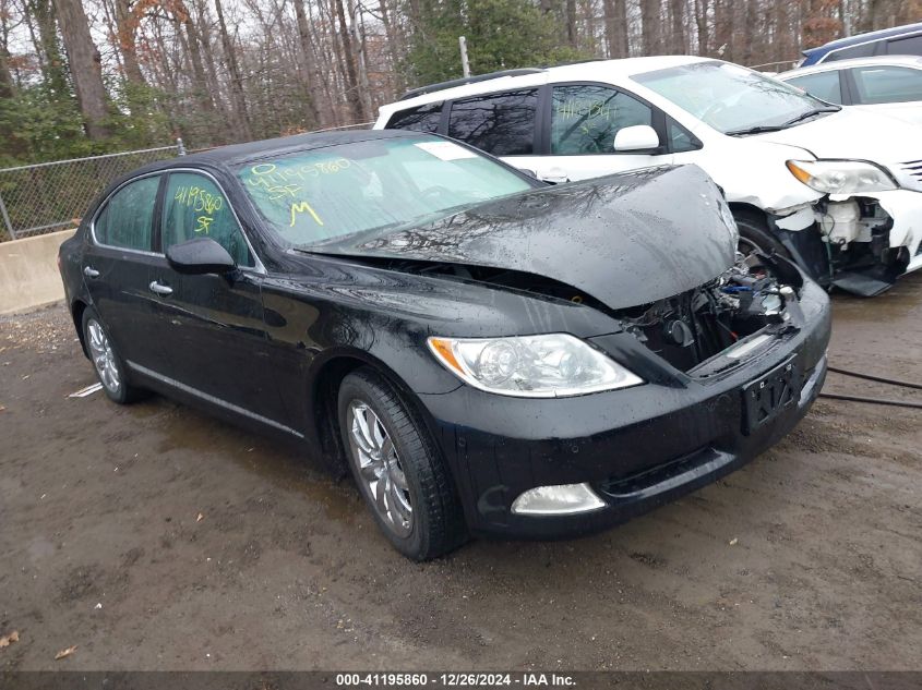 2007 Lexus Ls 460 L VIN: JTHGL46F175016096 Lot: 41195860