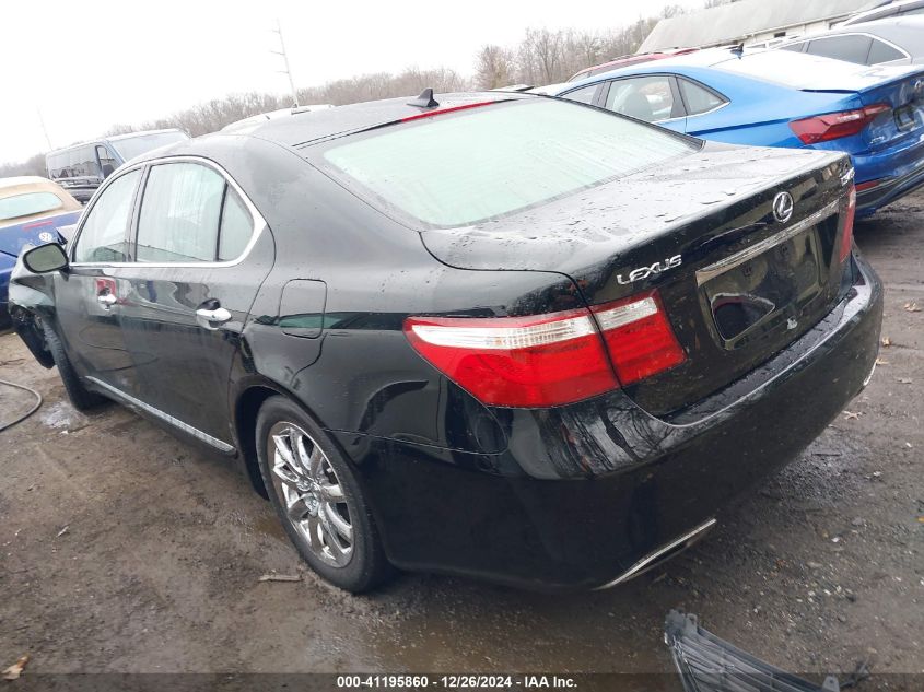 2007 Lexus Ls 460 L VIN: JTHGL46F175016096 Lot: 41195860