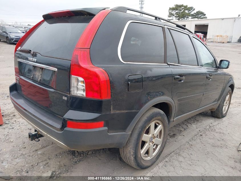 2007 Volvo Xc90 3.2 VIN: YV4CY982971374947 Lot: 41195865