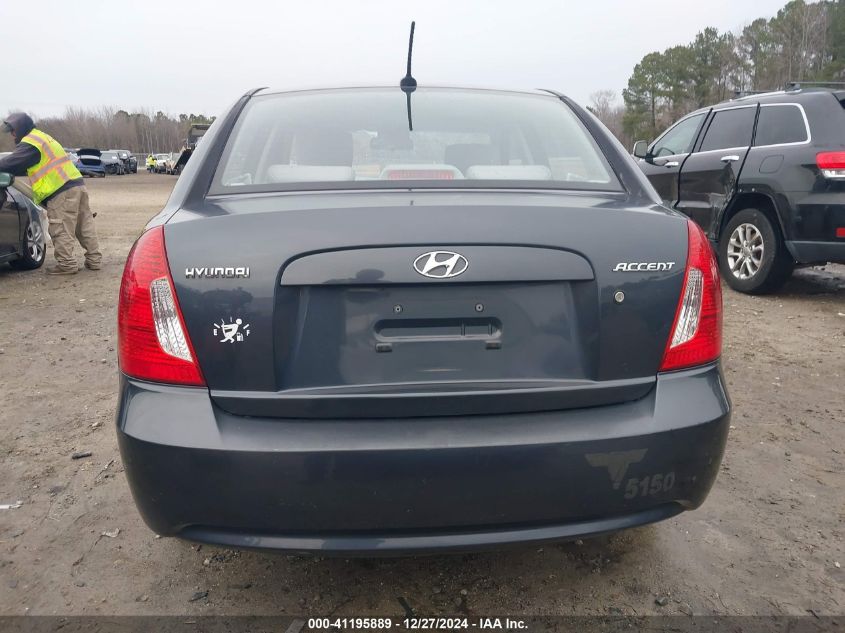 2010 Hyundai Accent Gls VIN: KMHCN4AC2AU471586 Lot: 41195889