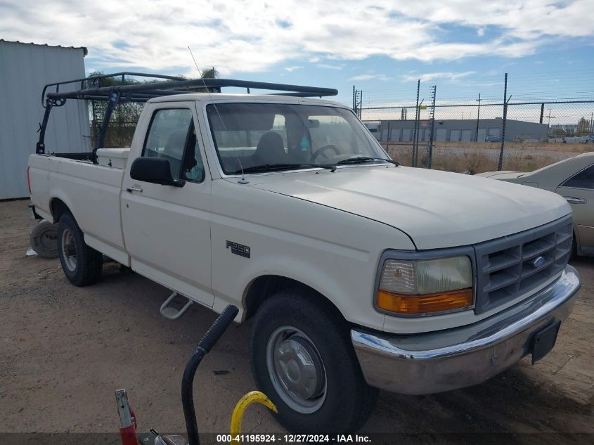 1997 Ford F-250 Xl VIN: 1FTHF25H5VEB07485 Lot: 41195924