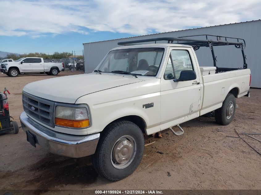 1997 Ford F-250 Xl VIN: 1FTHF25H5VEB07485 Lot: 41195924