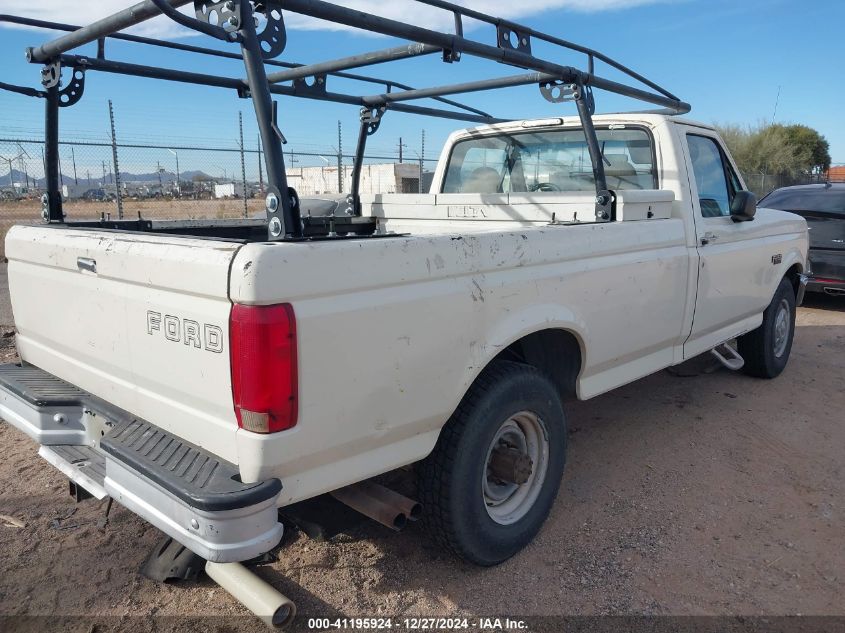 1997 Ford F-250 Xl VIN: 1FTHF25H5VEB07485 Lot: 41195924