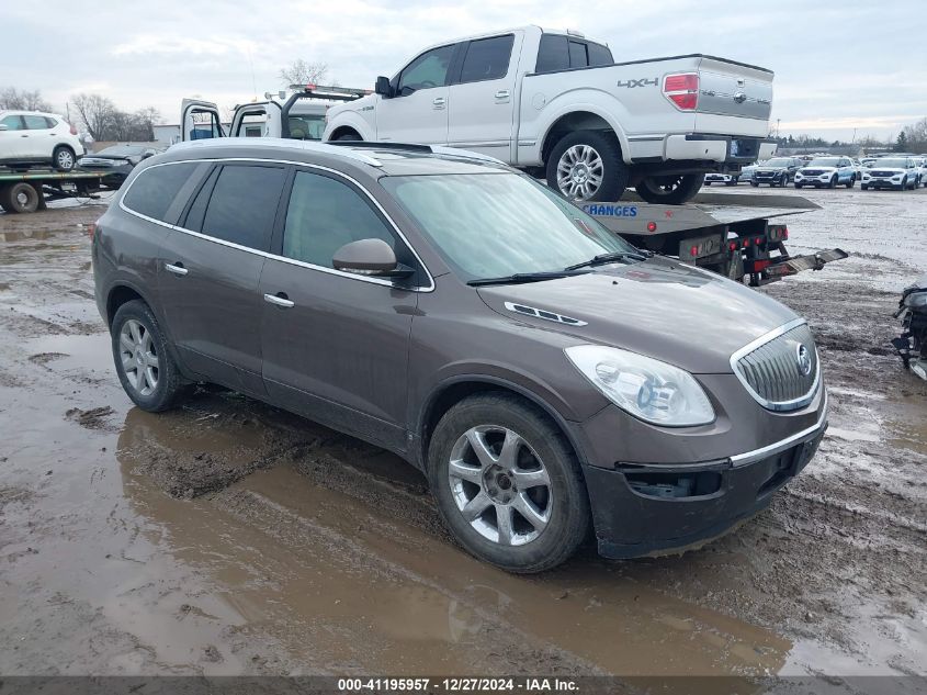 2008 Buick Enclave Cxl VIN: 5GAEV23778J206015 Lot: 41195957