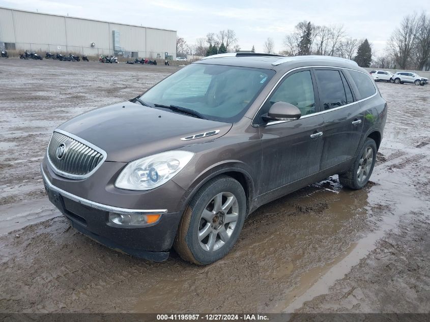 2008 Buick Enclave Cxl VIN: 5GAEV23778J206015 Lot: 41195957