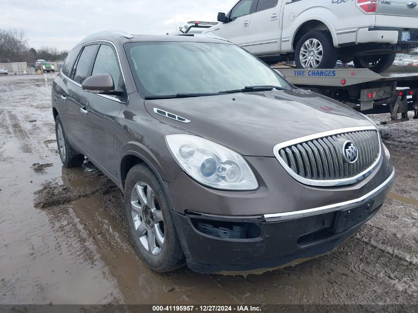 2008 Buick Enclave Cxl VIN: 5GAEV23778J206015 Lot: 41195957