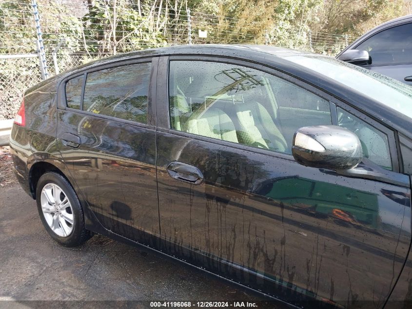 2010 Honda Insight Ex VIN: JHMZE2H74AS038308 Lot: 41196068