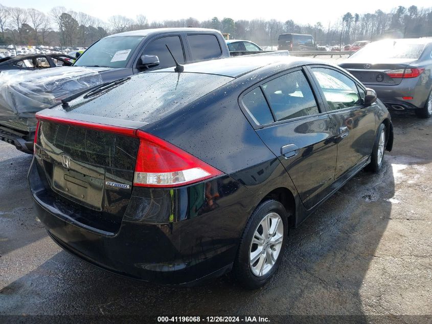 2010 Honda Insight Ex VIN: JHMZE2H74AS038308 Lot: 41196068