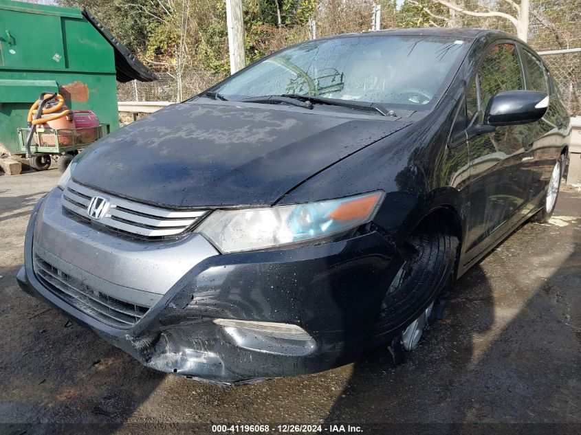 2010 Honda Insight Ex VIN: JHMZE2H74AS038308 Lot: 41196068