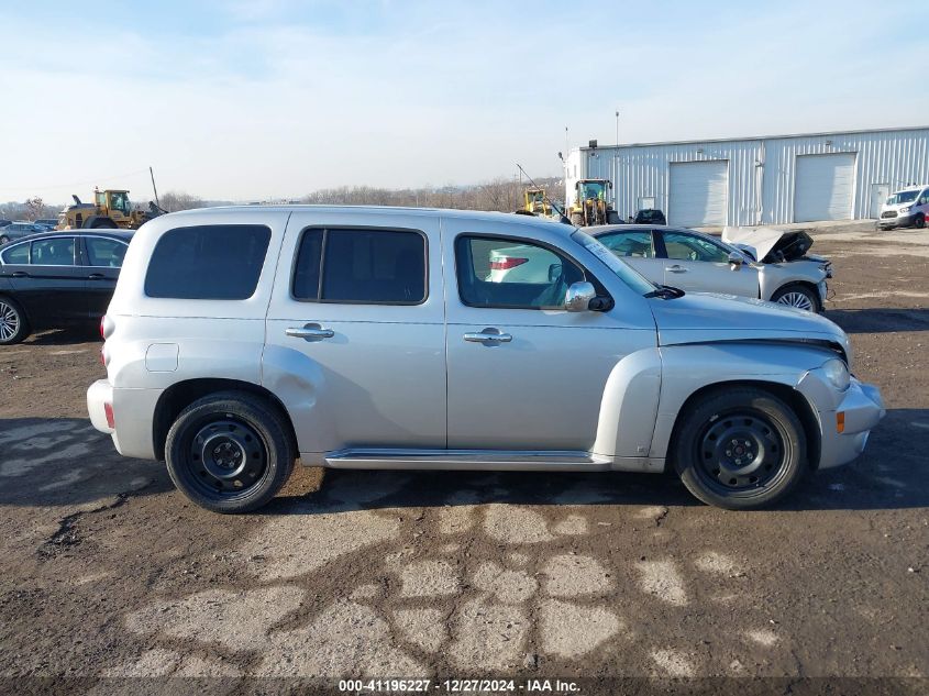 2009 Chevrolet Hhr Lt VIN: 3GNCA53VX9S639935 Lot: 41196227