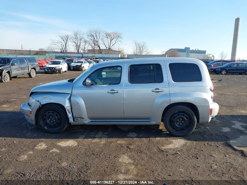 2009 Chevrolet Hhr Lt VIN: 3GNCA53VX9S639935 Lot: 41196227