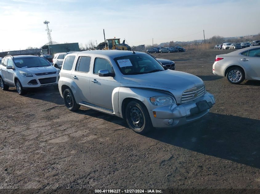 2009 Chevrolet Hhr Lt VIN: 3GNCA53VX9S639935 Lot: 41196227