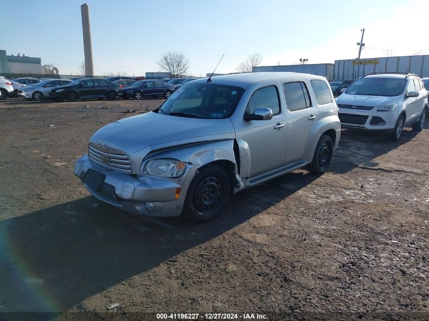 2009 Chevrolet Hhr Lt VIN: 3GNCA53VX9S639935 Lot: 41196227