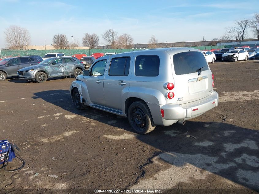 2009 Chevrolet Hhr Lt VIN: 3GNCA53VX9S639935 Lot: 41196227