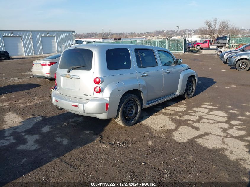 2009 Chevrolet Hhr Lt VIN: 3GNCA53VX9S639935 Lot: 41196227