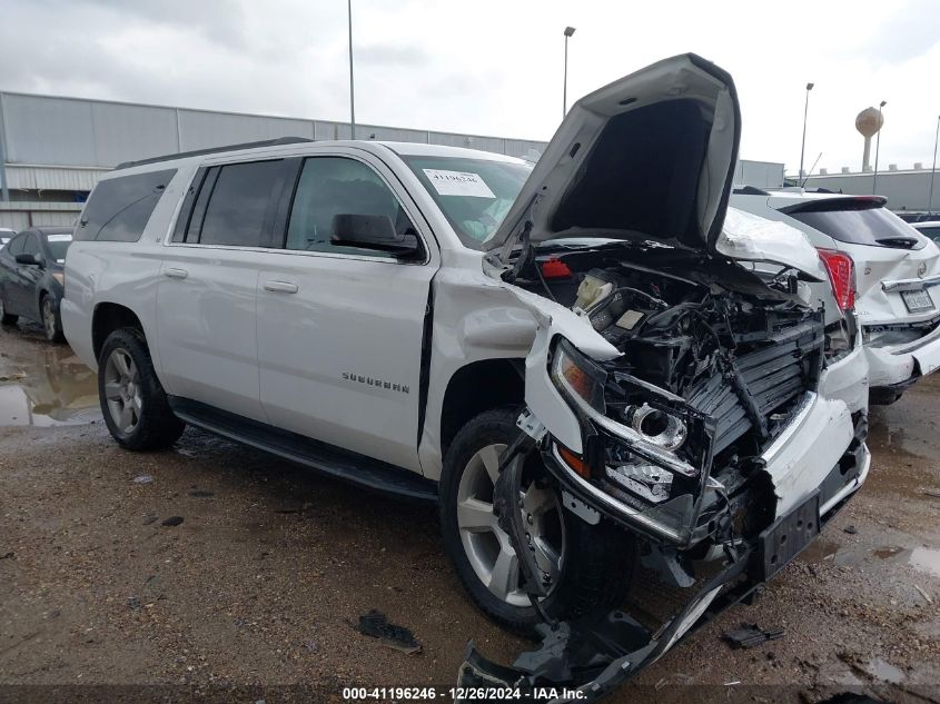 2020 Chevrolet Suburban 2Wd Lt VIN: 1GNSCHKC9LR284936 Lot: 41196246