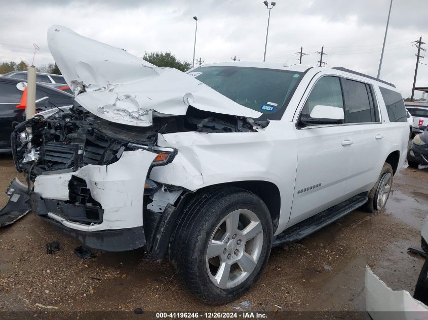 2020 Chevrolet Suburban 2Wd Lt VIN: 1GNSCHKC9LR284936 Lot: 41196246