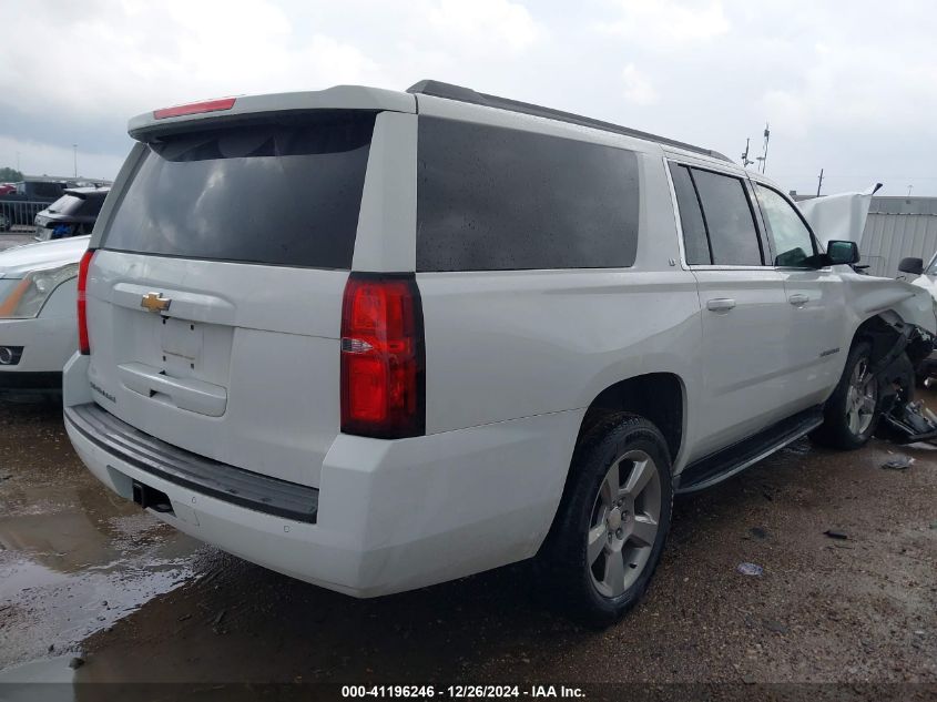 2020 Chevrolet Suburban 2Wd Lt VIN: 1GNSCHKC9LR284936 Lot: 41196246