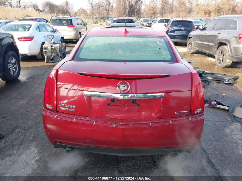 2009 Cadillac Cts Standard VIN: 1G6DU57V690106439 Lot: 41196677