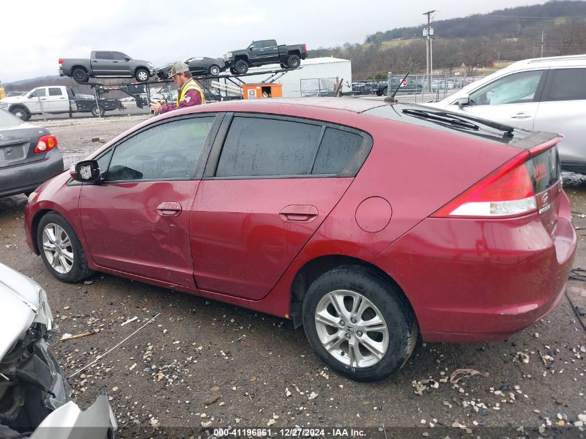 2010 Honda Insight Ex VIN: JHMZE2H76AS032090