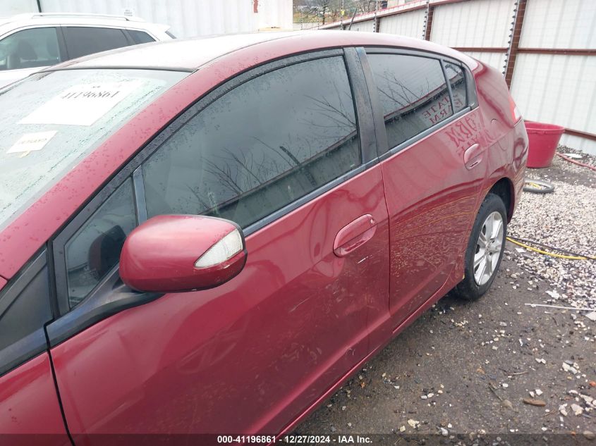 2010 Honda Insight Ex VIN: JHMZE2H76AS032090