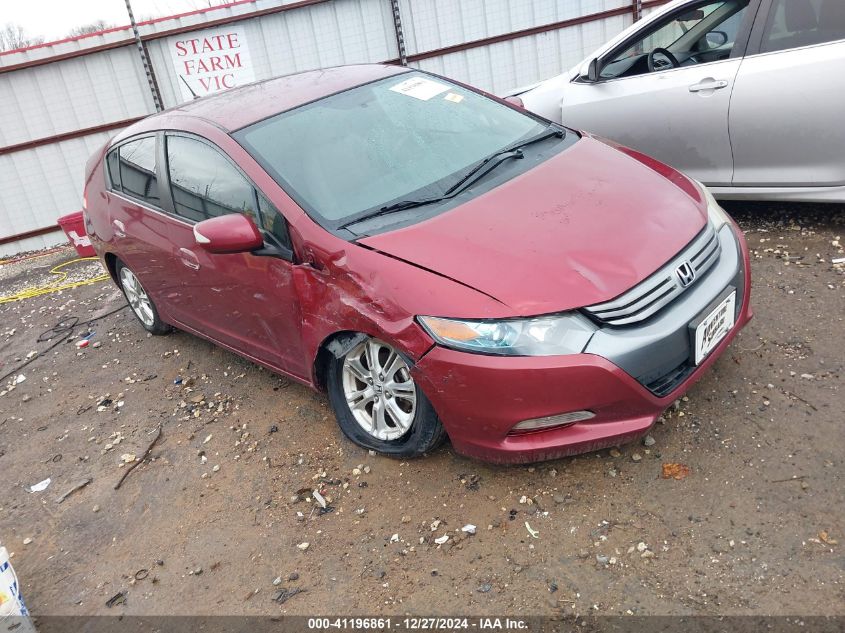 2010 Honda Insight Ex VIN: JHMZE2H76AS032090