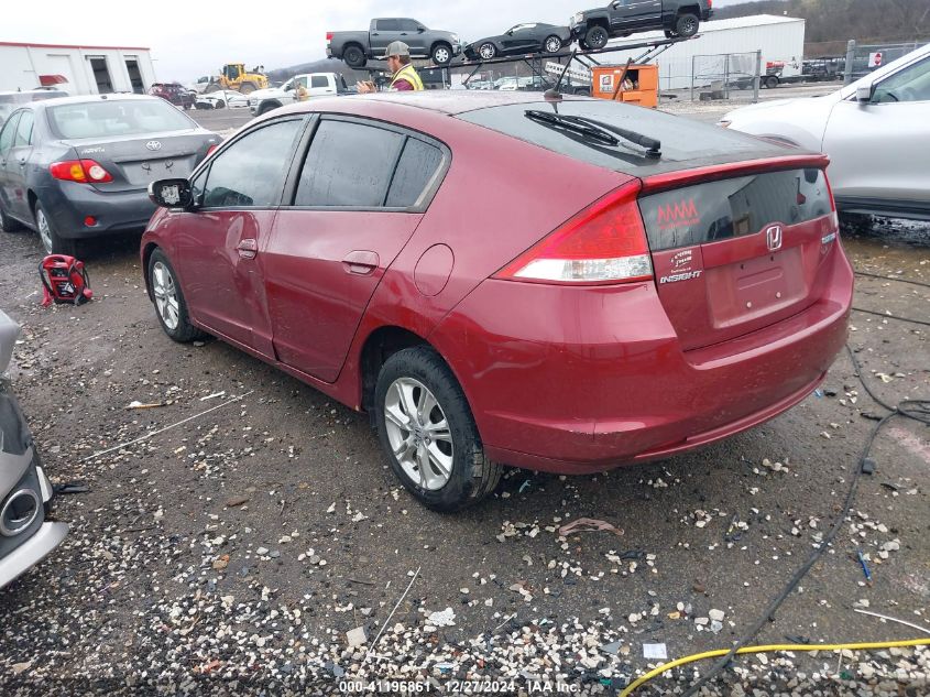 2010 Honda Insight Ex VIN: JHMZE2H76AS032090