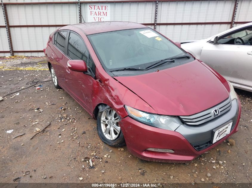 2010 Honda Insight Ex VIN: JHMZE2H76AS032090